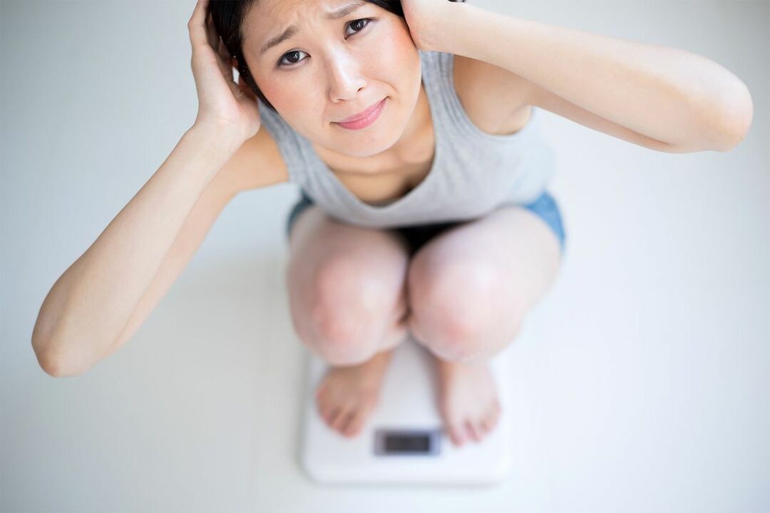 일본 다이어트를 시작하기 전에 체중